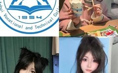 做暧暧免费30秒体验